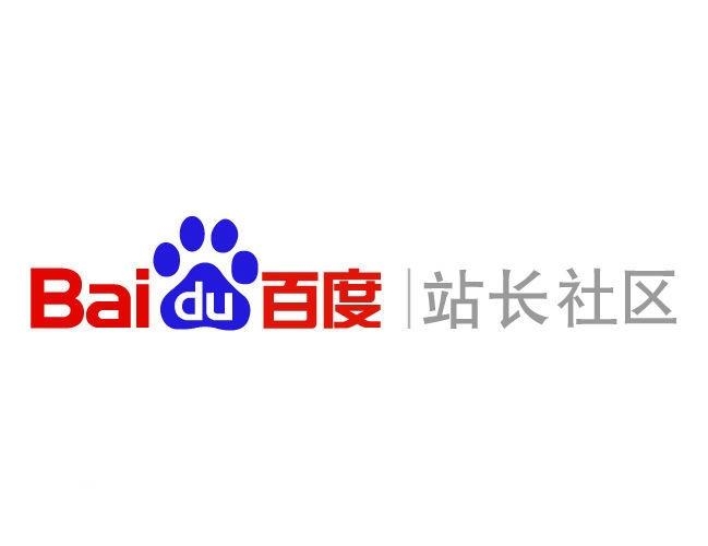 2025最新泛目录程序的使用指南